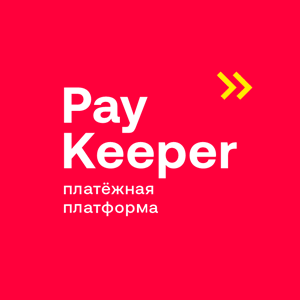 Онлайн оплата PayKeeper