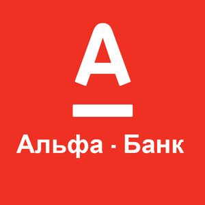 Альфа-Банк эквайринг