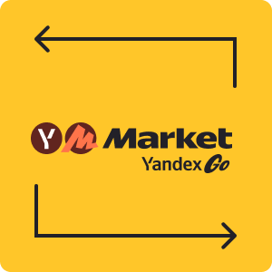 Интеграция с Market Yandex GO Узбекистан