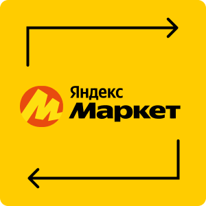 Интеграция с Яндекс Маркет