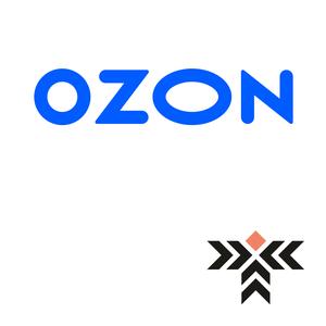 Интеграция с Озон. Товары и остатки